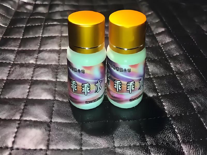 成人催药迷用品3645-4L2型号